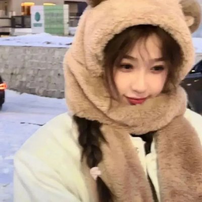 瑶池公主